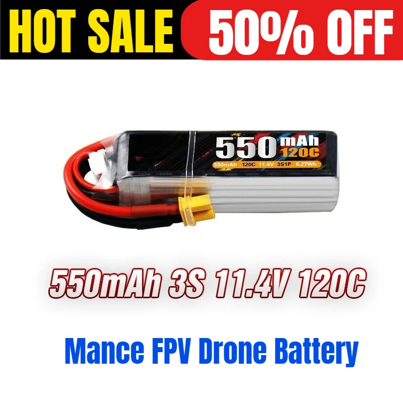 

550mAh/3S/11.4V/120C High-per Mance FPV Drone Battery