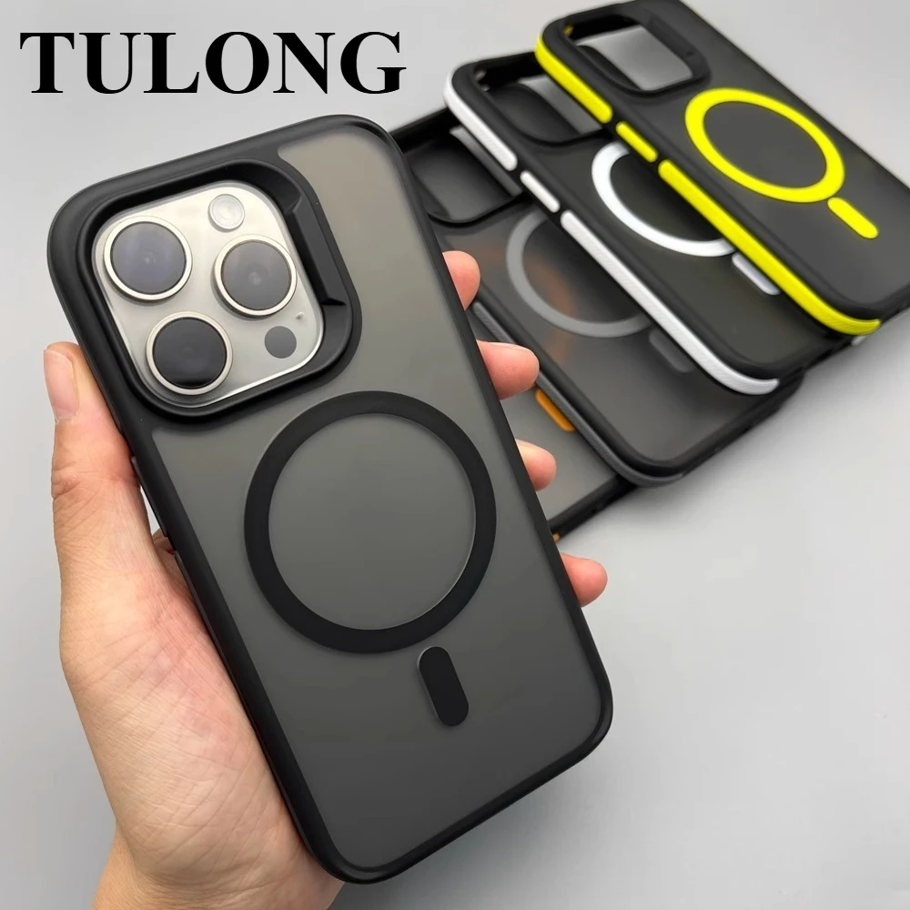 

Applicable To IPhone 16 Mobile Phone Case Magnetic Suction 14 Airbag Anti-fall 15 Pro Max Anti-slip Skin Matte Protection Case