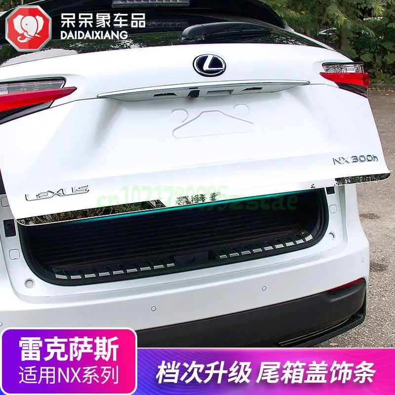 For Lexus NX200 2015 2016 2017 2018 2019 2020 2021Rear Boot Door Trunk Cover Trim Tailgate Garnish Molding Strip Car Accessories