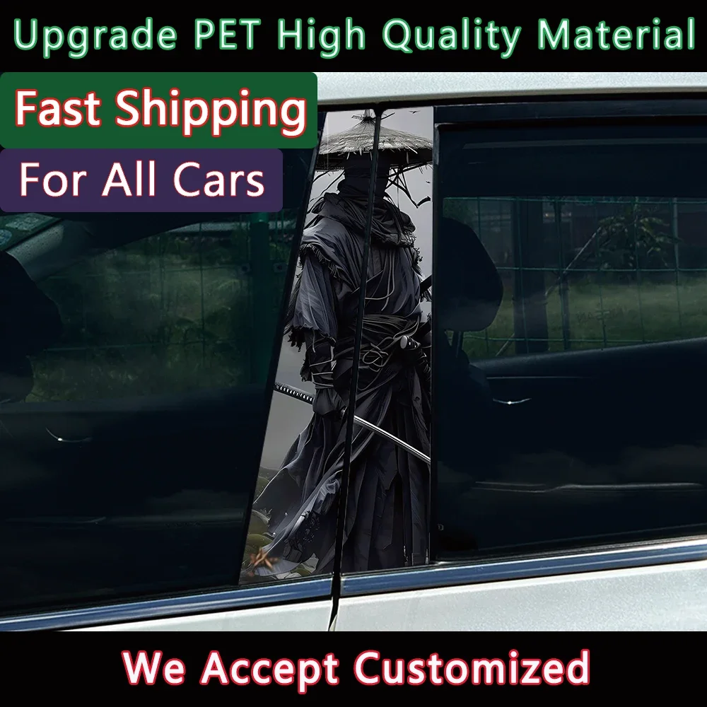 2Pcs Style Samurai …