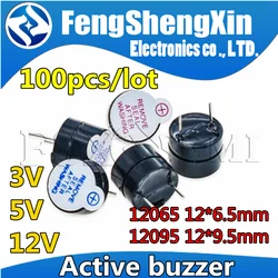100pcs/lot 12065 12*6.5mm 12095 12*9.5mm 3V 5V 12V Active Buzzer Magnetic Long Continous Beep Tone TMB12A03 TMB12A05 TMB12A12
