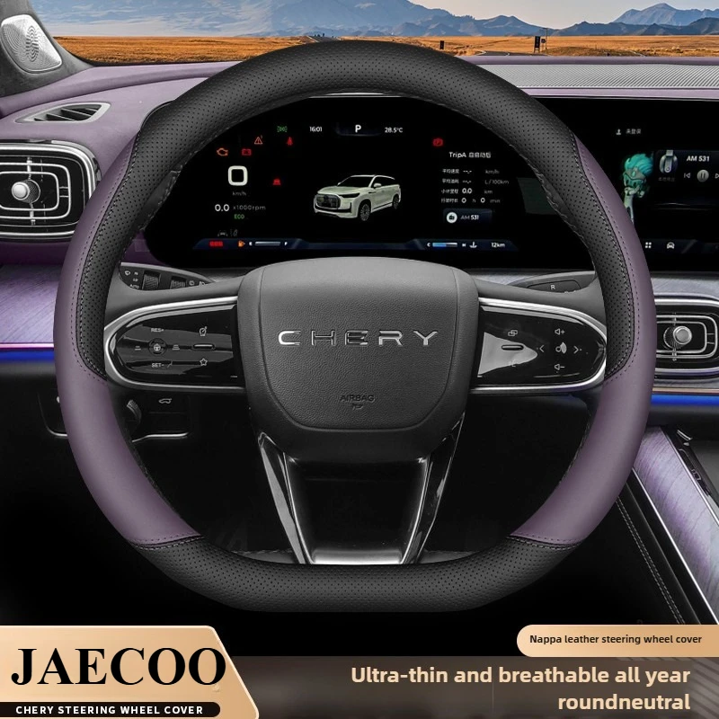 

Leather Car Steering Wheel Cover for Jaecoo J7 7 J8 J6 Phev 2024 2025 2026 Interior Accessories