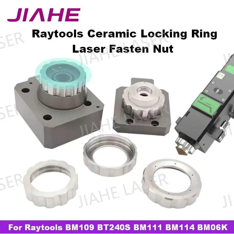 Raytools Laser Cutting Head Locking Ring BM110 Ceramic Ring Lock Nut BM111 Capacitor Connector Heat Dissipation Pressure Ring