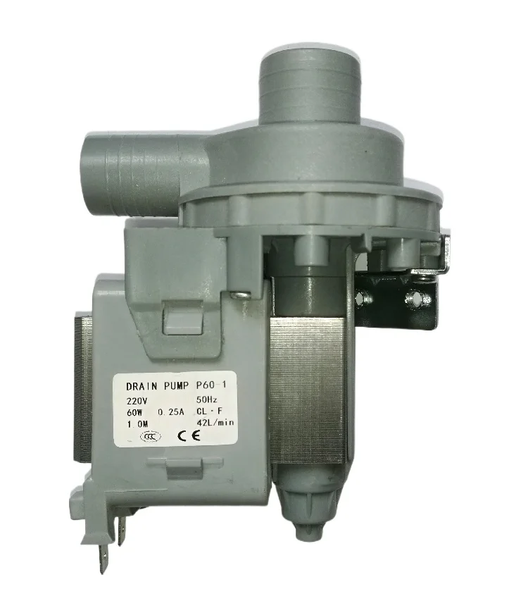 

"Ice Maker Water Pump – 20W–60W Spray Circulation Series for Ice Machines"