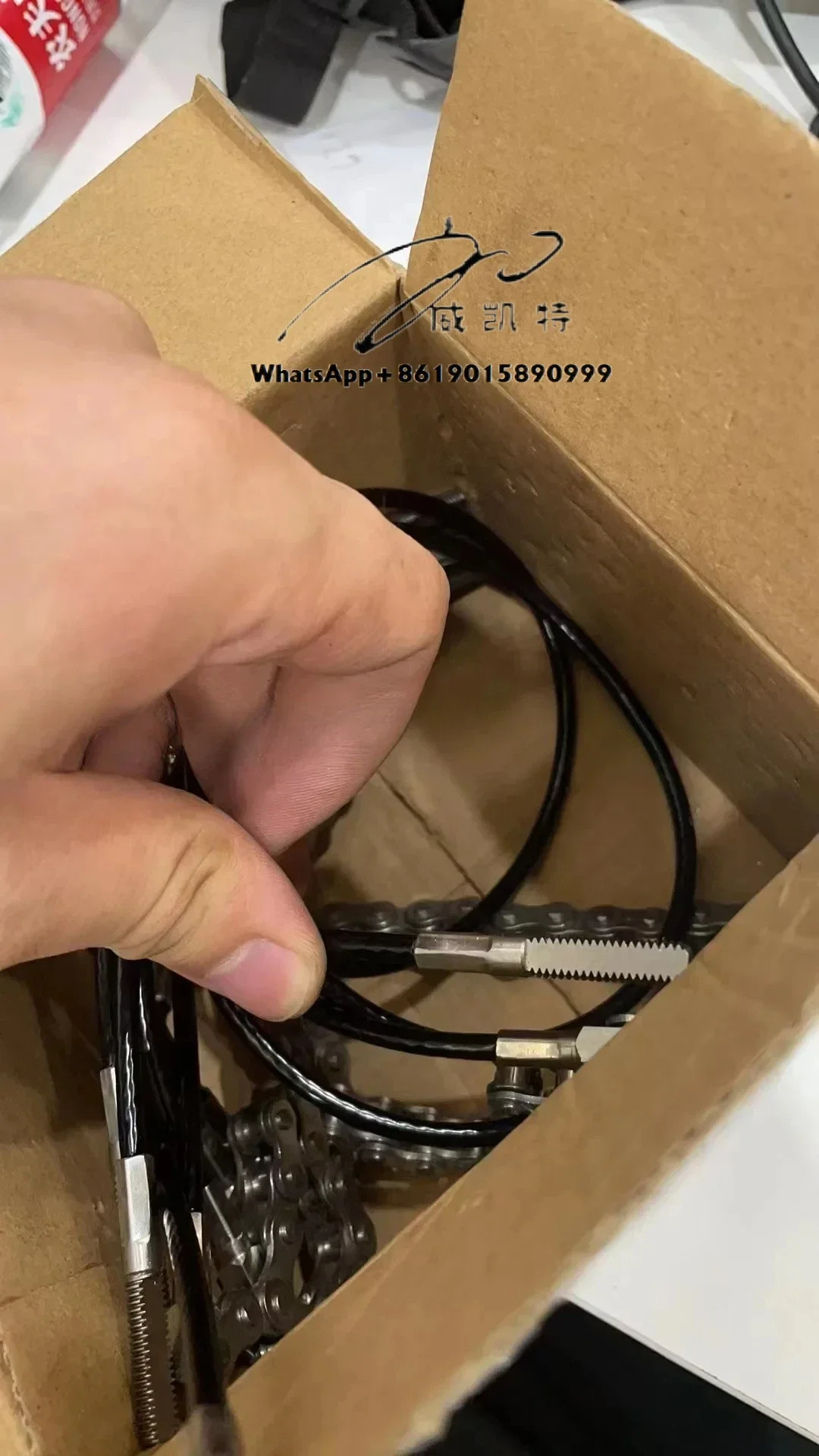 Accessori per kit di trasmissione con pinna a pedale, set di catene e cavi tenditrici, set di cavi e catene per sistemi di guida a pedali per kayak