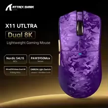 X11 ATTACK SHARK X11 ULTRA Gaming Mouse 2.4G Wireless Bluetooth