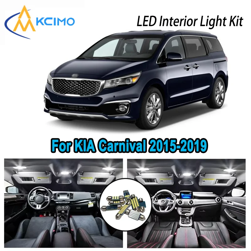 

For KIA Carnival 2015-2019 2016 2017 2018 Premium Bright LED Interior Dome Map Trunk Light Kit Car Led Lamps Canbus No Error