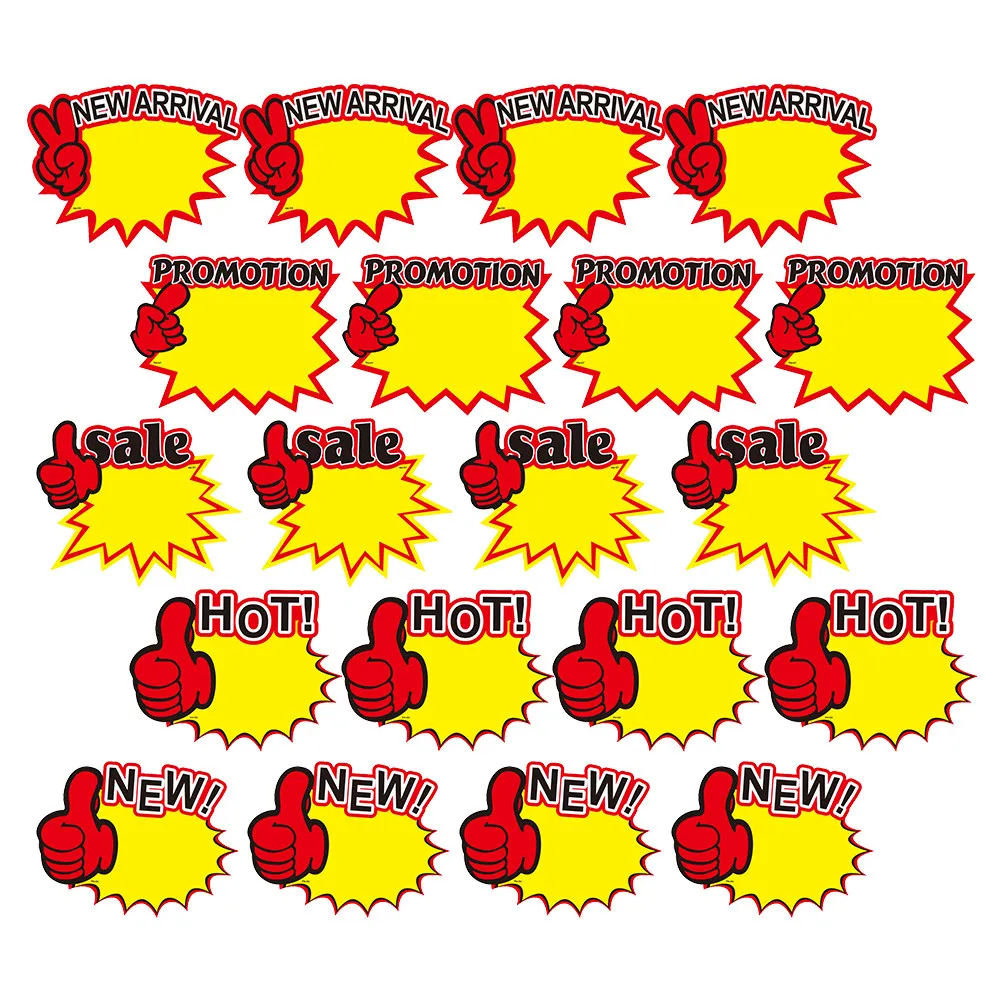 250Pcs Price Labels Burst Design Vibrant Colors Permanent Marker Retail Shop Supermarket Yard Sale Garage Sale Sign