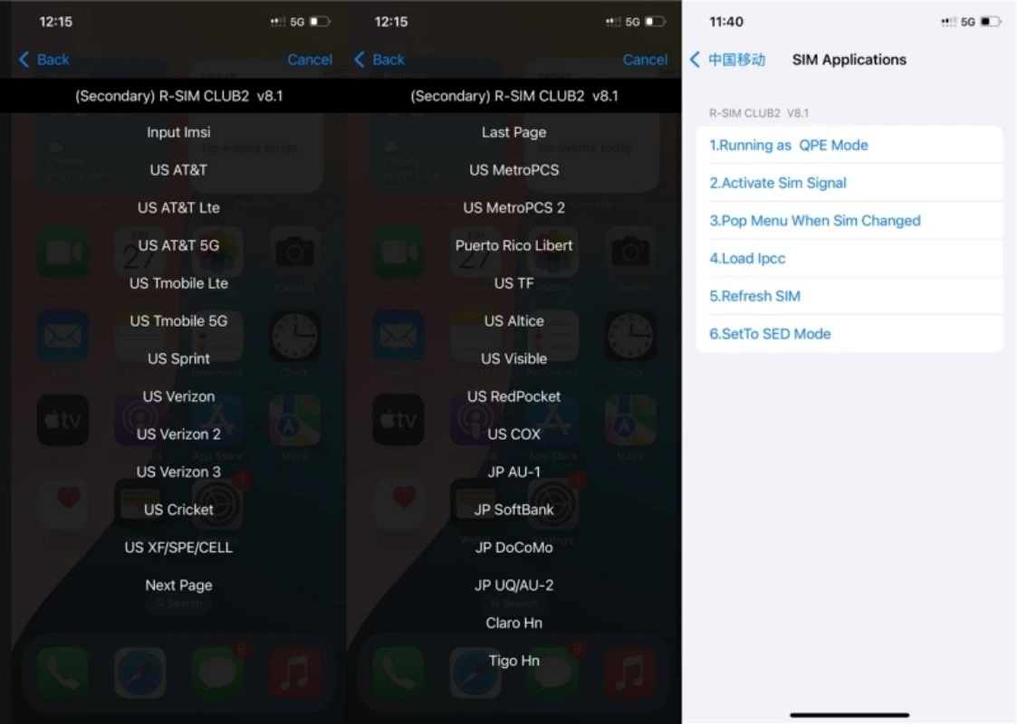 Soluzione MEP modalità QPE originale Rsim Club 2 generazione Ultima versione V8.1 con chip pieghevole per iPhone iOS18 Tutti i modelli