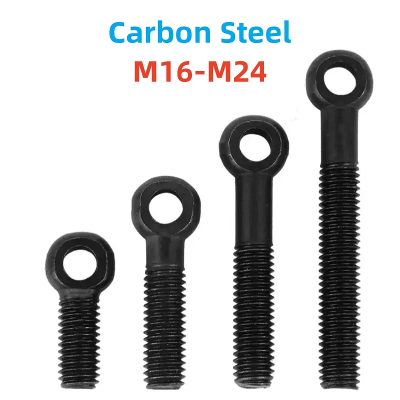 Black Carbon Steel …