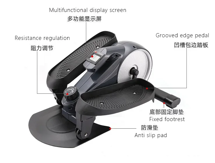 Sotto la scrivania ellittica - Esercitatore elettrico a pedale seduto Mini ellittico silenzioso e compatto con monitor display