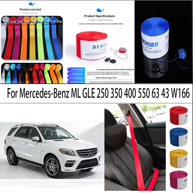 

For Mercedes-Benz ML GLE 250 350 400 550 63 43 W166 Car Seat Belt Seatbelt Webbing Lap Retractable Safety Strap 48MM