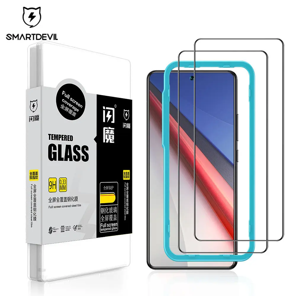 SmartDevil Screen Protector for VIVO IQOO 11S 11 10  HD Tempered Glass Film Clear Anti-blue light for Vivo X100S X200 Pro Mini