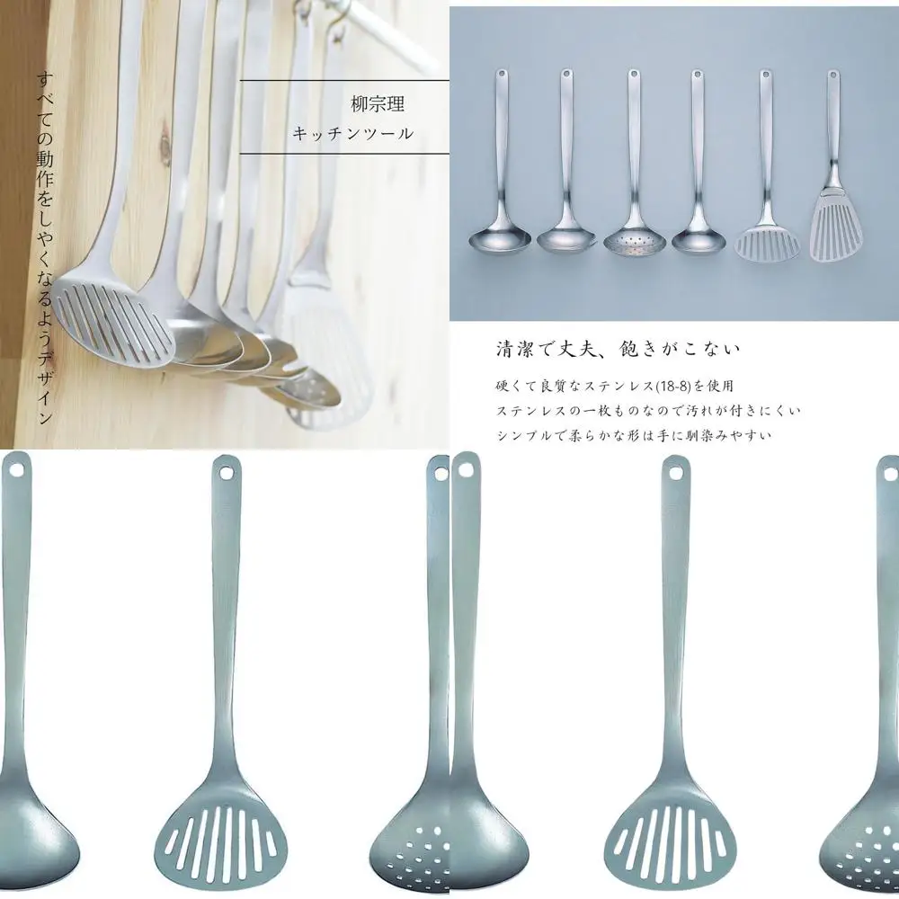 

Набор кухонных инструментов Sori Yanagi из 3 предметов: токарный станок Tsubamesanjo из нержавеющей стали, скиммер, ковш — простой в использовании, можно мыть в посудомоечной машине, 18-8 градусов