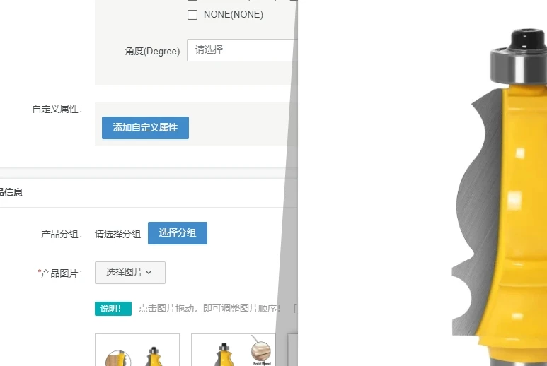 

Фреза для деревообработки 12,7 мм (1/2 дюйма) с хвостовиком, для резьбы по дереву, архитектурного молдинга, тенон-фреза, для деревообрабатывающих инструментов, 1 шт.