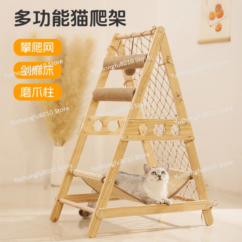 

Solid Wood Cat Climbing Frame with Sisal Wear-Resistant Scratching Board Nest Integrated Scratching Post And Hammock Nest