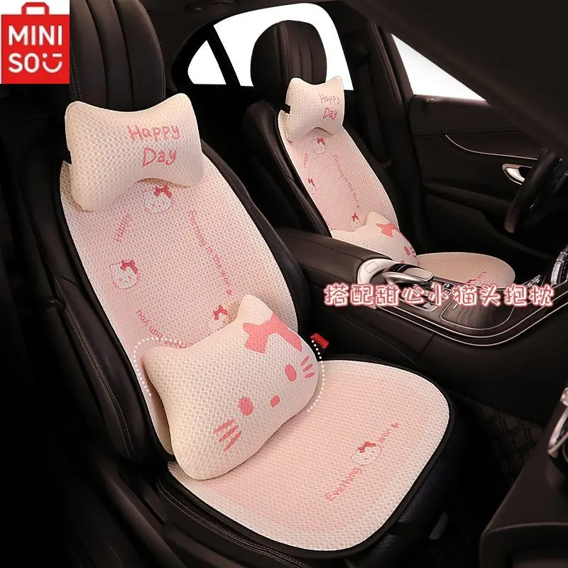 

HelloKitty Cute Cartoon Car Breathable Seat Cushion Lumbar Pillow Universal 4 Seasons Ladies Car Interior Decoration Accessories