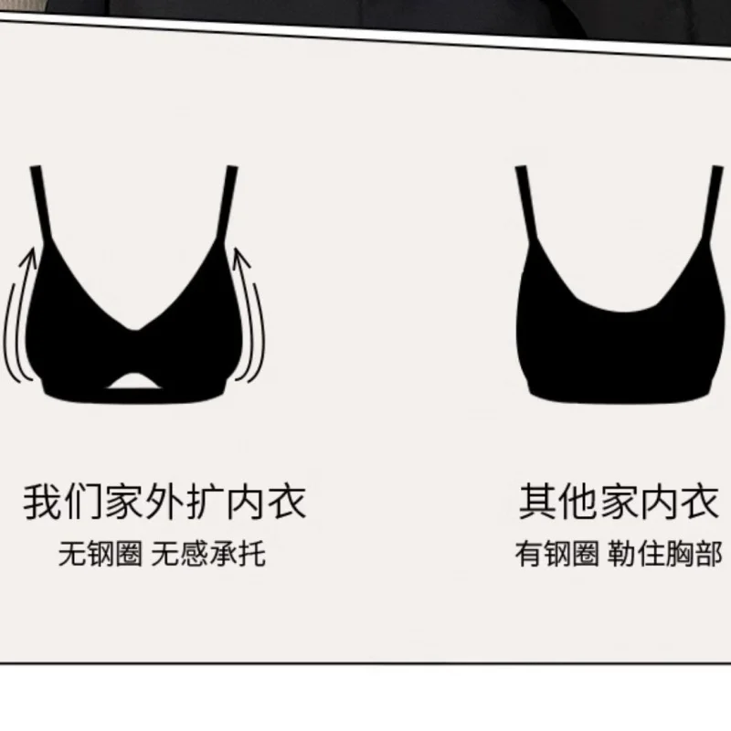 Roupa íntima externa em quadrinhos para mulheres com cintura grande, seios pequenos reunidos e respiráveis, sutiã fino de verão, letras de menina quente