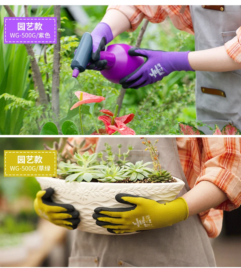 1 Pairs Safety Work Gloves Gardening Gloves 3D Comfort abrasion Durable Foam Coated Heavy Duty Construction Working Gloves