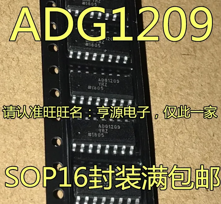 

5 шт. Оригинальный Новый ADG1209YR ADG1209YRZ аналоговый чип переключателя SOP-16 ADG1209