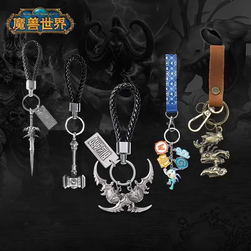 New In Stock Blizzard Game Surrounding World Of Warcraft Essenos Battle Blade Egg Knife Keychain Pendant Gift