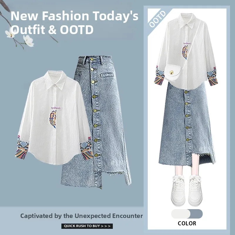 

Spring Autumn Women's Denim Skirt And Shirt Set High Waist Midi Skirt New Chinese Style Button up Shirt Fashionable Two Piece...