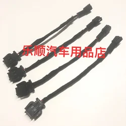 A4L original door opening, welcome light change interface, Audi welcome light adapter plug adapter cable beam