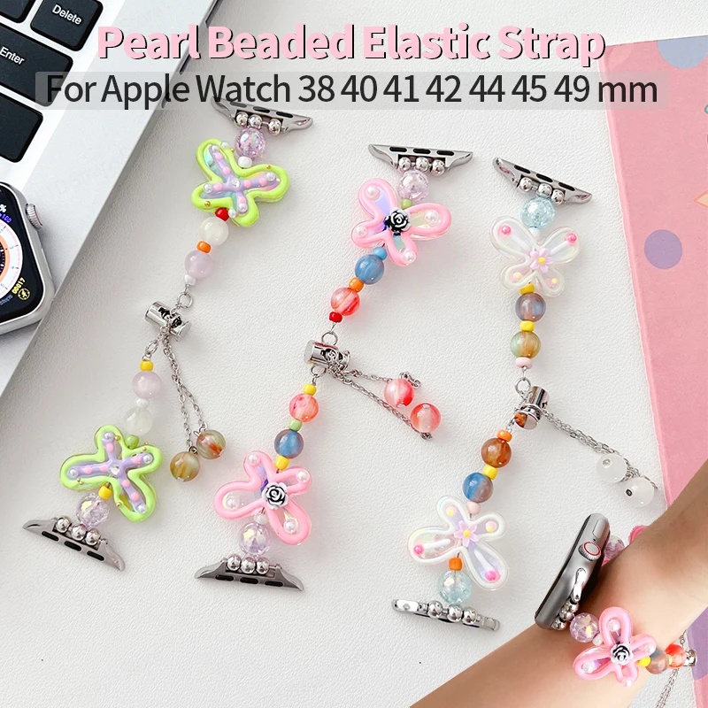 

Butterfly Bead Chain Bracelet for Apple Watch Band 45mm 44mm 42mm 38 49 40mm Pearl Strap for Iwatch Series 8 7 6 SE 5 4 3 Correa