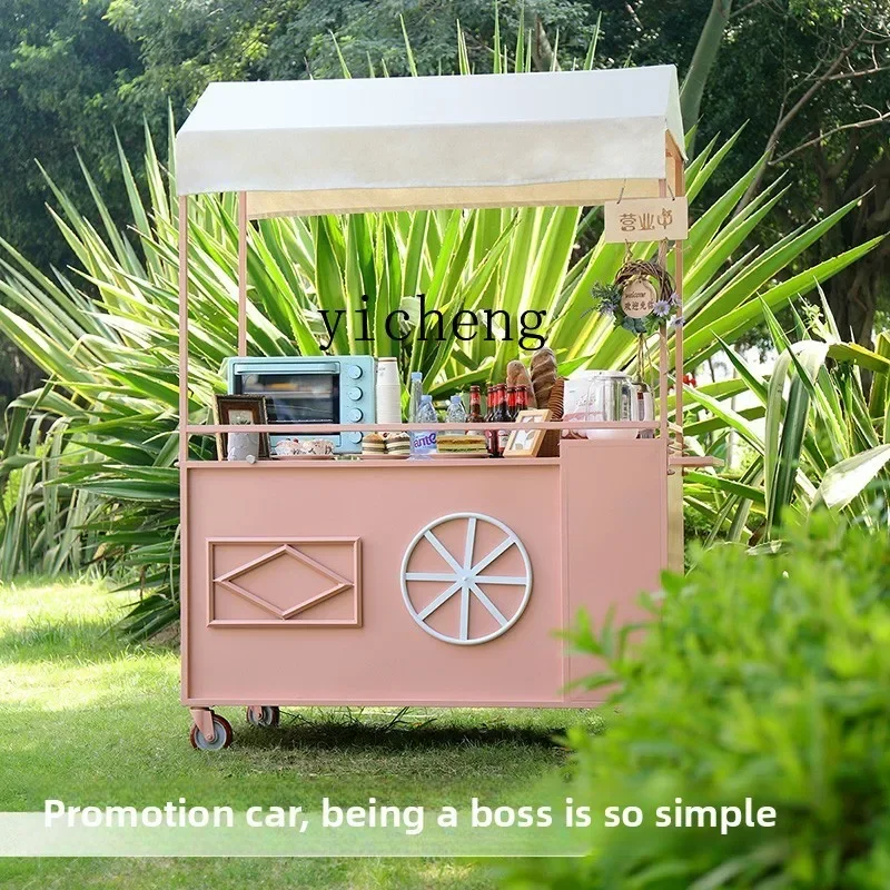 

ZZ Night Market Promotion Car Wrought Iron Stall Car Outdoor Mobile Snack Stall Car Commercial Street Breakfast
