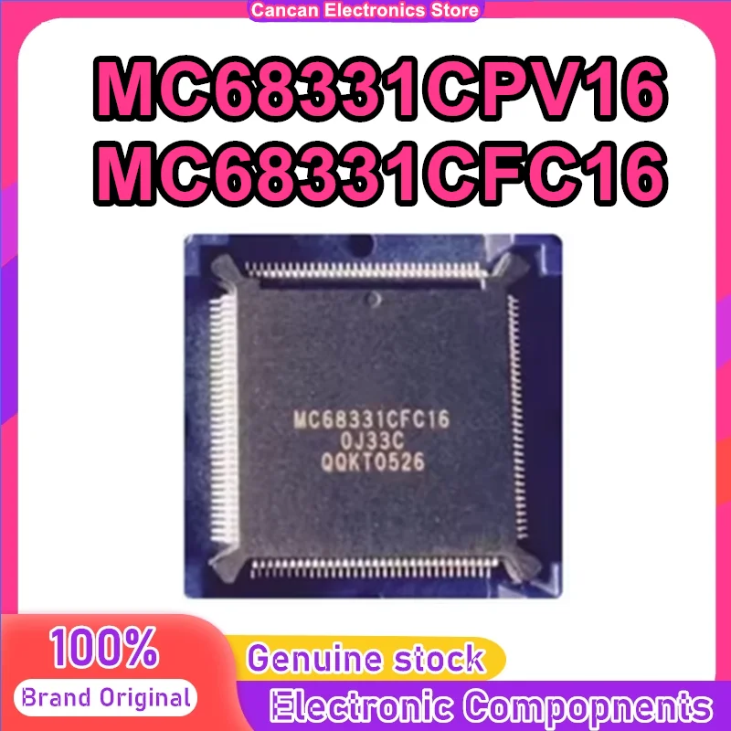 

MC68331CPV16 MC68331CFC16 QFP144 IC chipset New in stock