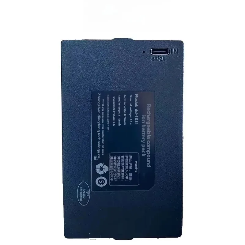 7.4V 10000mAh Smart Door Lock Battery