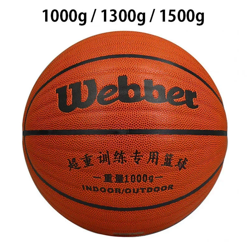 3lb Overweight Basketball Ordinary Size and Bounce Basketball 1500g Heavy Ball High Quality PU Leather for Basketball Training