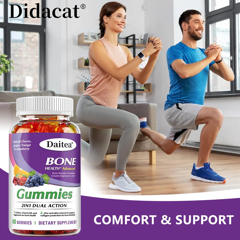 علكة الكالسيوم 600 ملغ مع المغنيسيوم 40 ملغ لدعم العظام والمناعة، وتنظيم وظيفة العصبية، للنساء والرجال #5