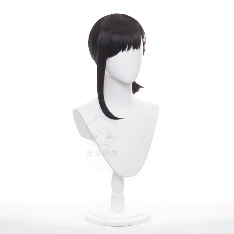Peluca de motosierra para hombre, Higashiyama Kobeni, pelo negro atado para mujer, pelucas de cómic con pinza para el pelo, accesorios para disfraz de escenario