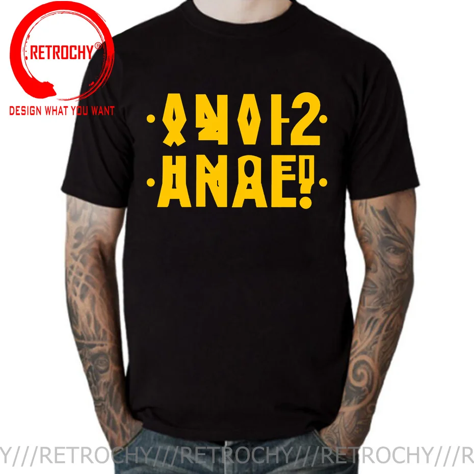 Fashion Russian Letter Style T-shirt Anal Shirt Ukrain Inscription Print Men T shirts Tops Short Sleeve Black Grey Cotton tshirt