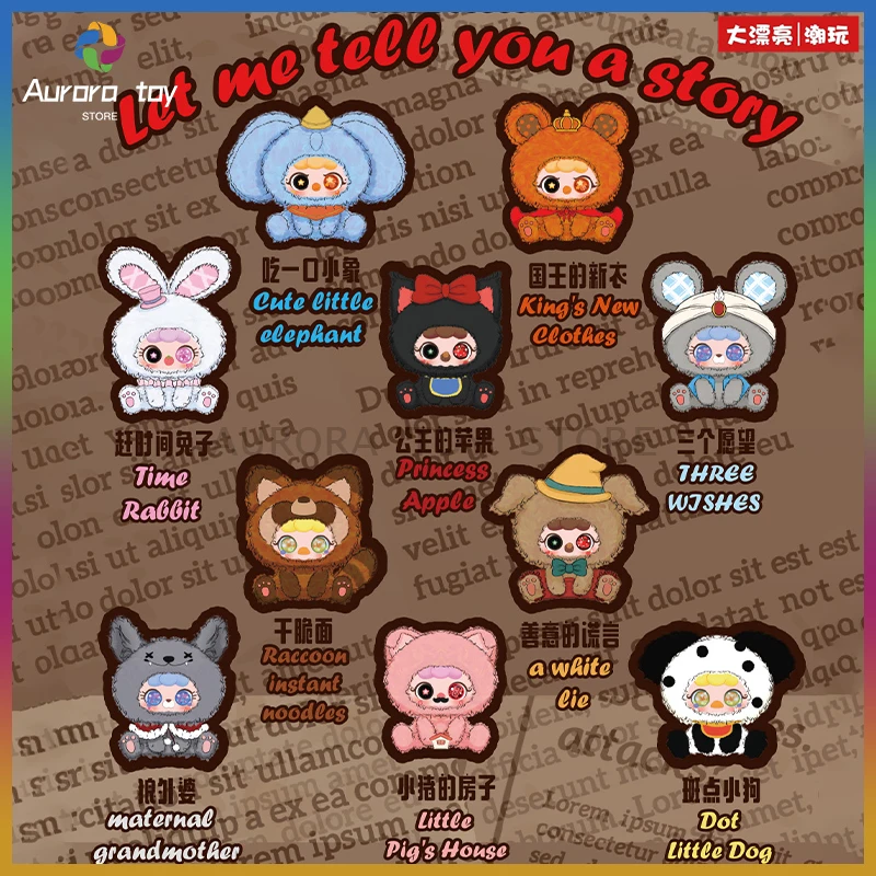 

New Baby Three Blind Box MIGO Fairy Tale Secret Language Mystery Box Anime Figure Kawaii Doll Custom Collect Toy Ornament Gift