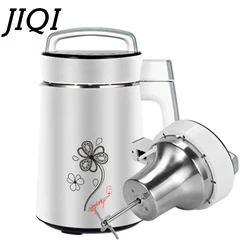 Soymilk Machine Household Soyabean Milk Maker Stainless Steel Filter-free Heating Soy Beans Grain Grinding Rice Paste Juicer EU