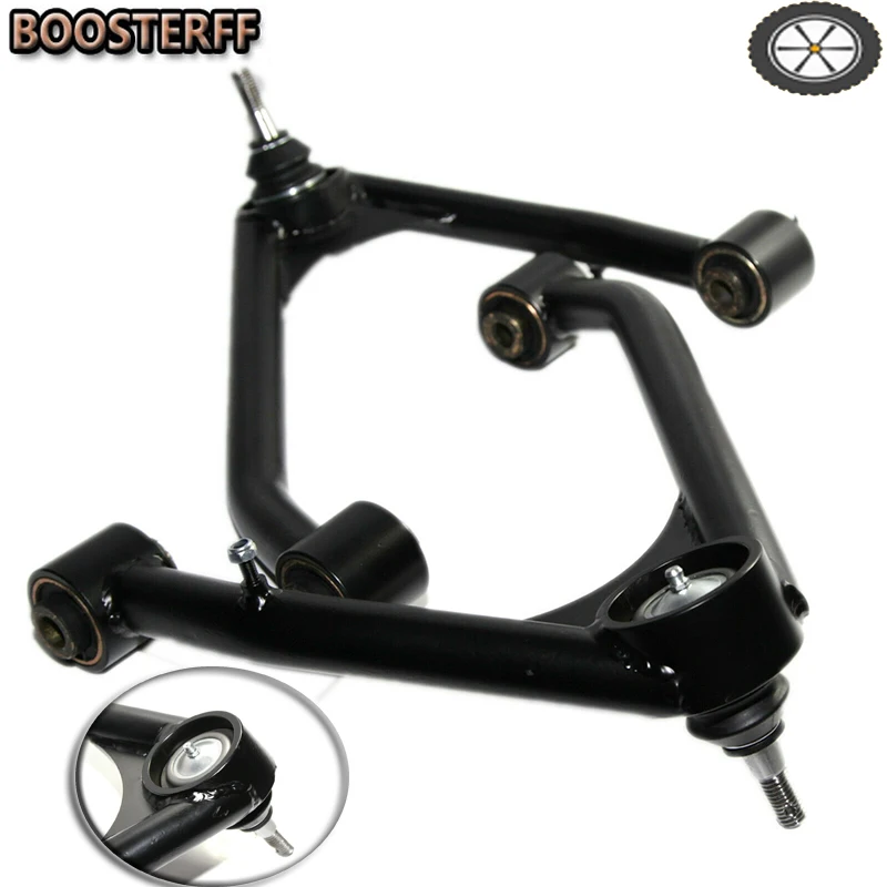 2-4'' Black Tubular… - image