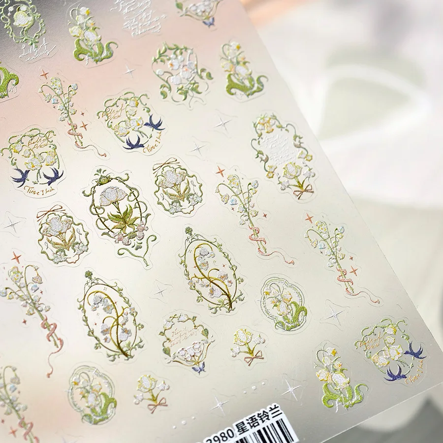 은방울꽃 꽃다발 녹색 포도 나무 리본 Bowknot 5D 부조 자기 접착제 네일 아트 장식 스티커 3D 매니큐어 데칼