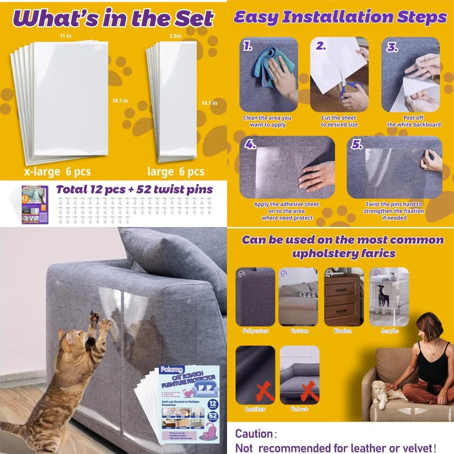 

Защитная пленка для мебели от царапин, 12 шт., односторонняя сверхпрочная самоклеящаяся лента для диванов, дверей и стен, не остатков