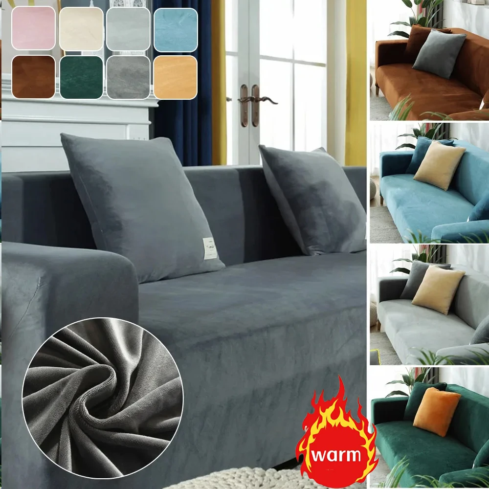 

Thickened Velvet Sofa Covers Elastic 1/2/3/4/5 Seaters Sofa Covers Plush Solid Color Furniture Protector Living Room כיסוי לספה