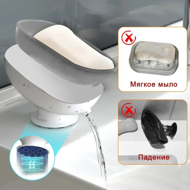 Portasapone a ventosa con scarico dell'acqua per portasapone da bagno Porta spugna Kithcen Contenitore per sapone Forniture per il bagno