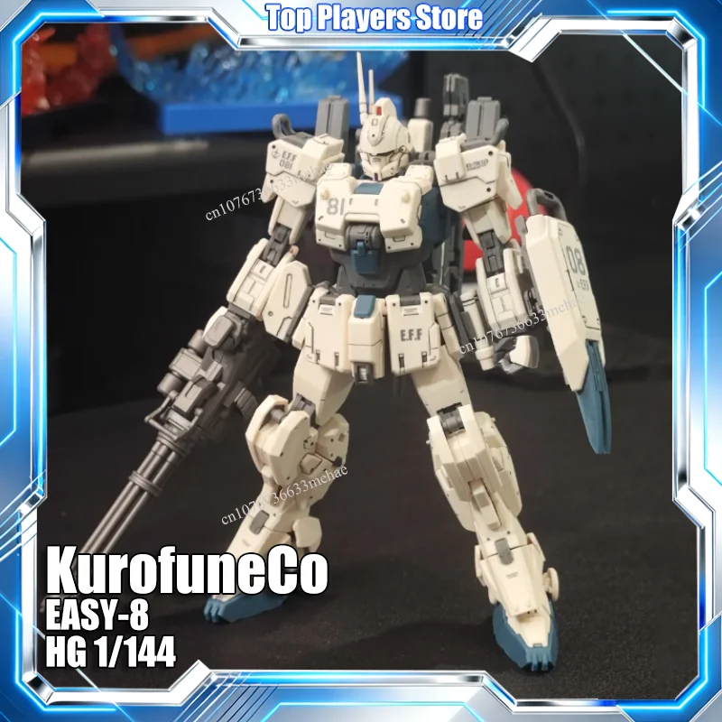 コウ 在庫あり 黒船コウ EZ8 HG 1/144 RX-79 イージーエイト HCS ゴースト
