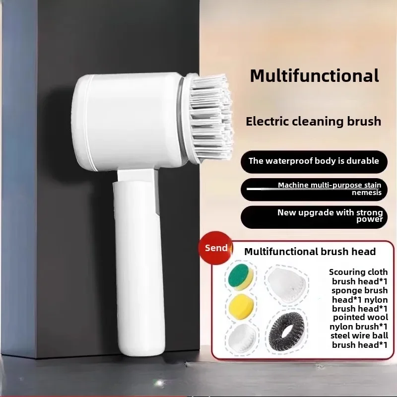 Household electric shoe brush cleaning leather shoe wipe multi-function automatic washing artifact shoe brush