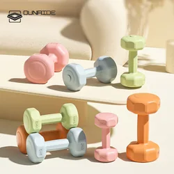 Dumbbell women's fitness home equipment kettlebell children's primary school men's arm muscle yoga small dumbbell set combinatio