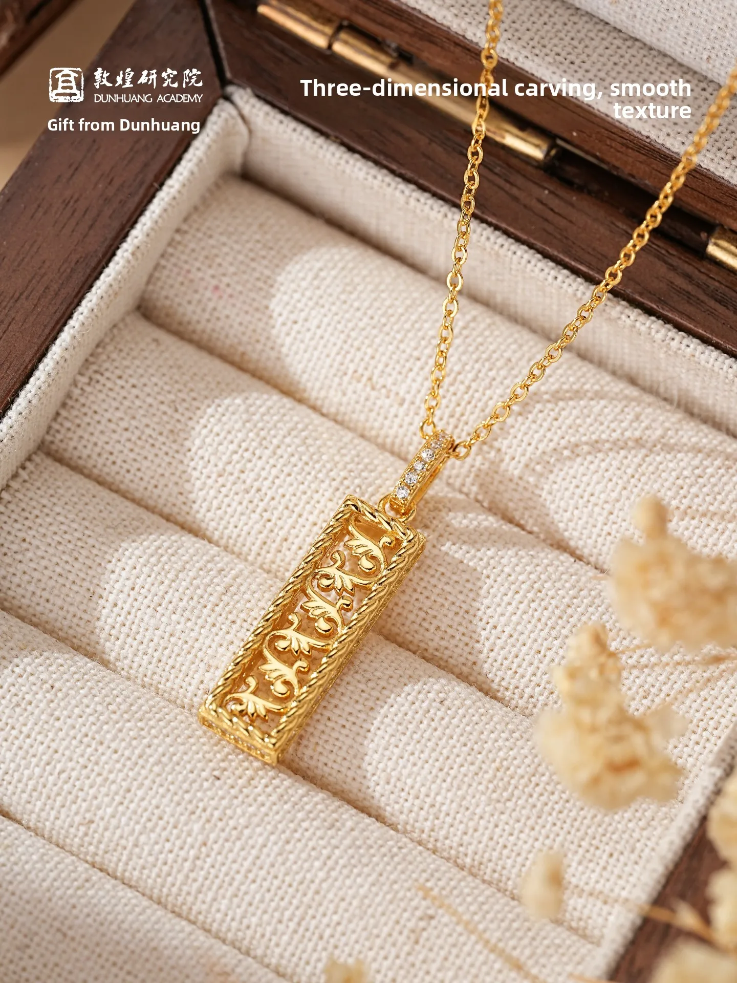 Dunhuang Institute Winter Cherry Blossom Hollow Design Ring Necklace Pendant Silver Cross Chain for Women Retro Chinese Fashion