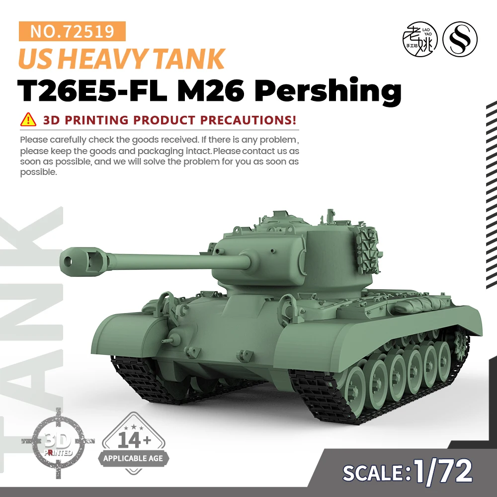 

SSMODEL SS72519 1/72 25mm Military Model Kit US T26E5-FL M26 Pershing Heavy Tank