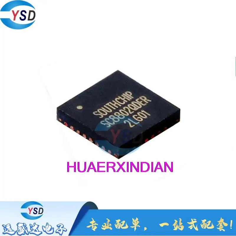 

10PCS Original SC8802QDER SC8802 QFN-32