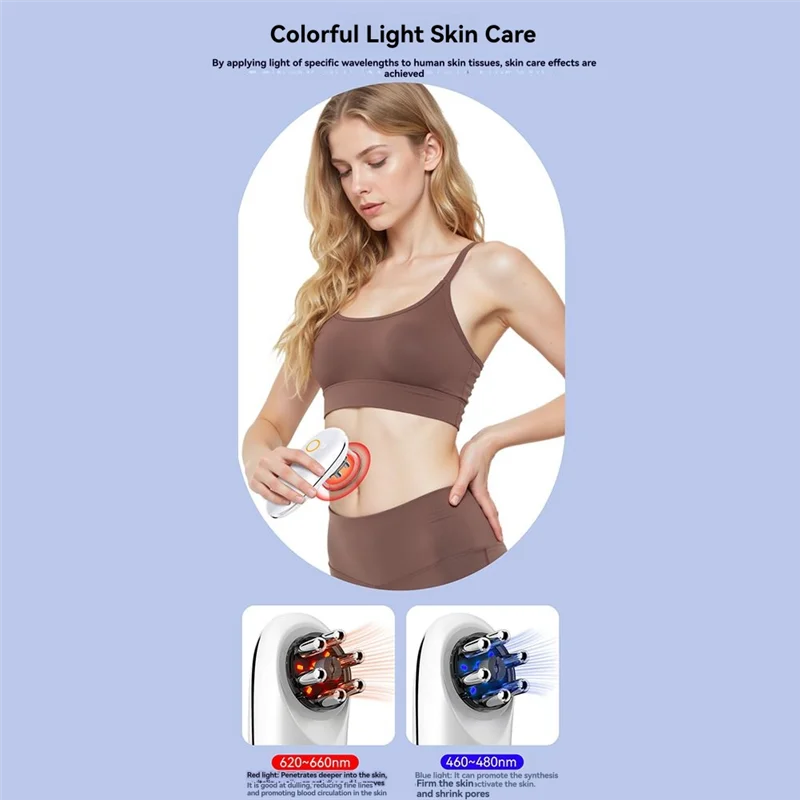 BAAO-مدلك السيلوليت الكهربائي، آلة نحت الجسم بالحجامة للاستخدام المنزلي في 4 أوضاع تصميم قابل للتعديل