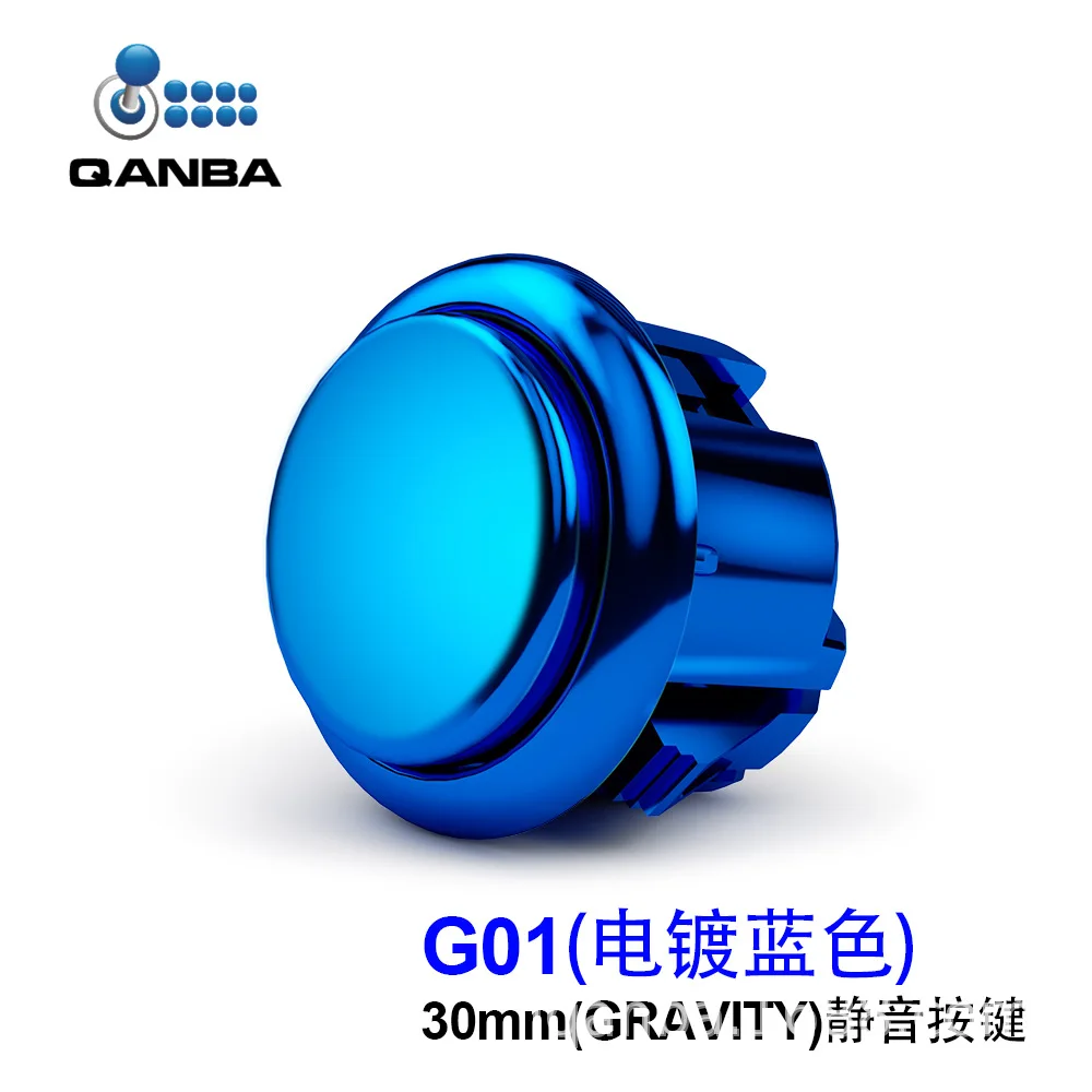 

QANBA Gravity KS Electroplated Gravity mechanical shaft Quick silent arcade button 30mm button